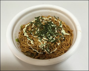 16-nissin-ufo-wasabimayo-finish