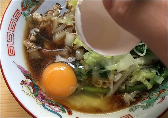 13-egg-in