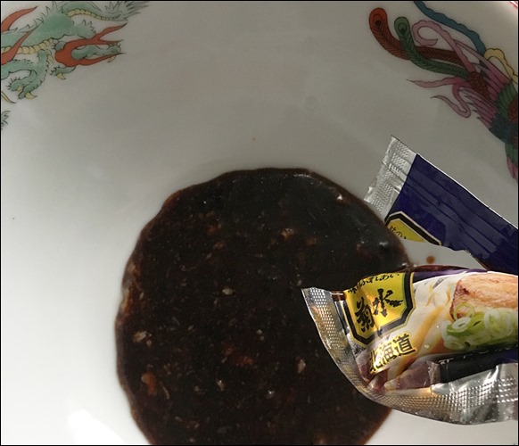 8-noukou-soup-in