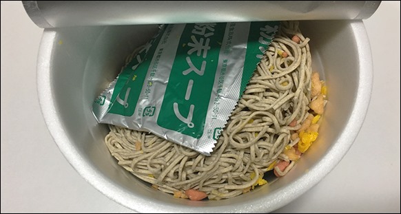 6-myoujyou-soba-agedama-sobauti-seimensyo-oomori