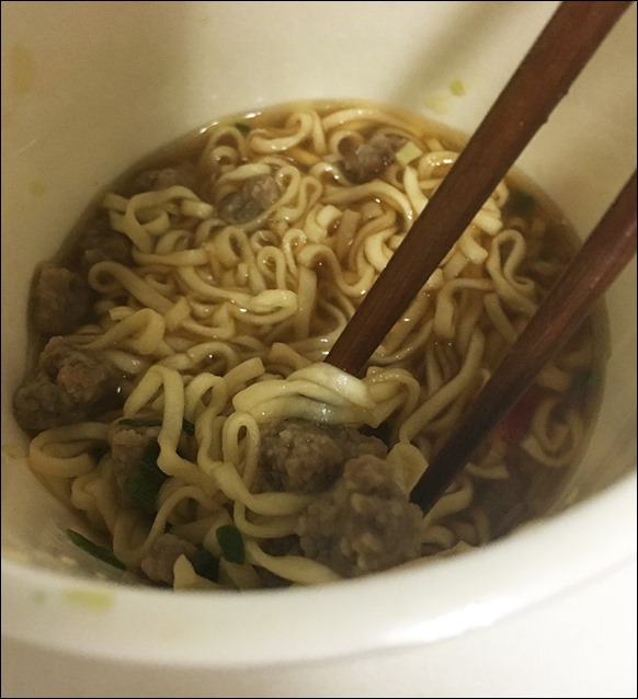 19-nissin-cup-noodle-nazoniku-