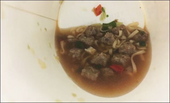 23-nissin-cup-noodle-nazoniku-