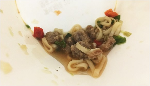 24-nissin-cup-noodle-nazoniku-