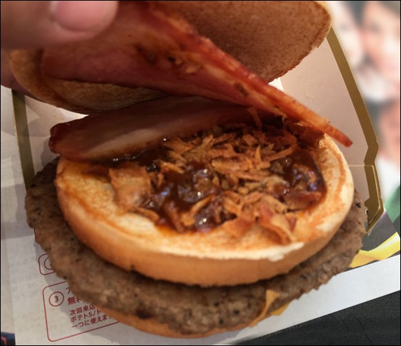 8-macdonalds-texas-burger-fried-onion