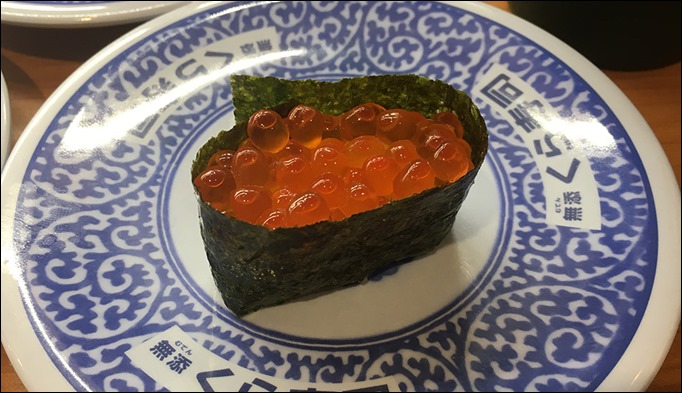 1-tokujyou-ikura-ikan
