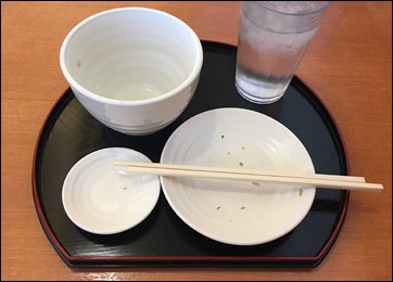 13-mos-burger-irodori-ysai-no-kinpira