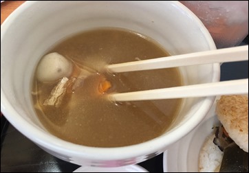 9-mos-burger-irodori-ysai-no-kinpira