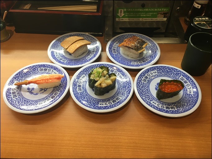 a0-kurasushi-2017-1-osusume-menu-5
