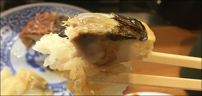 a3-yaki-toro-saba