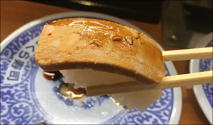 a4-ankimo