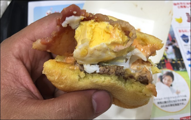 12-macdonalds-nidaime-mangetu-cheese-tukimi-burger
