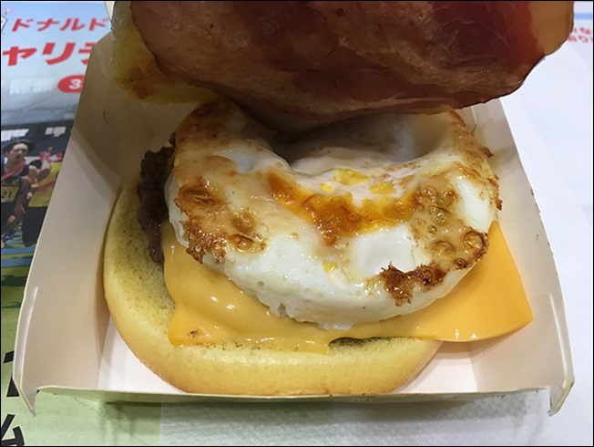 6-macdonalds-nidaime-mangetu-cheese-tukimi-burger