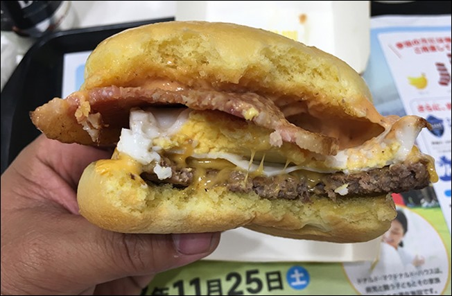 9-macdonalds-nidaime-mangetu-cheese-tukimi-burger