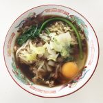 【自炊の基本・生麺】北海道濃厚醤油ラーメン！