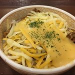 【評価レビュー】安定のうまさ！すき家とろ～り3種の濃厚チーズ豚丼ミニ！【感想】