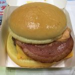 二代目満月チーズ月見バーガー